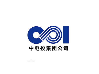 中电投集团公司